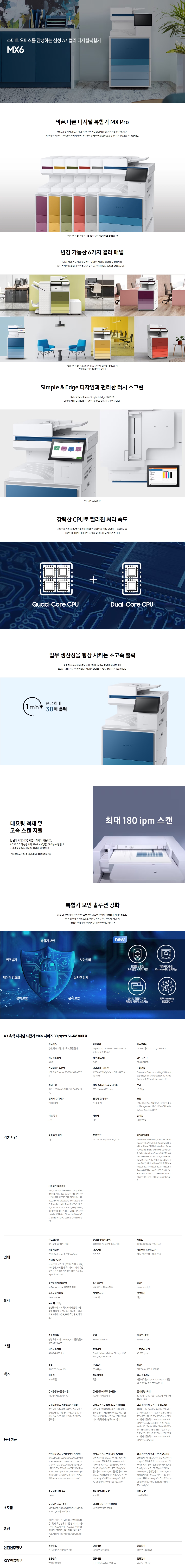 30cc9bcfc78b6655335de0c8c3dcf63f_1761805745_25.jpg 30cc9bcfc78b6655335de0c8c3dcf63f_1761805745_25.jpg