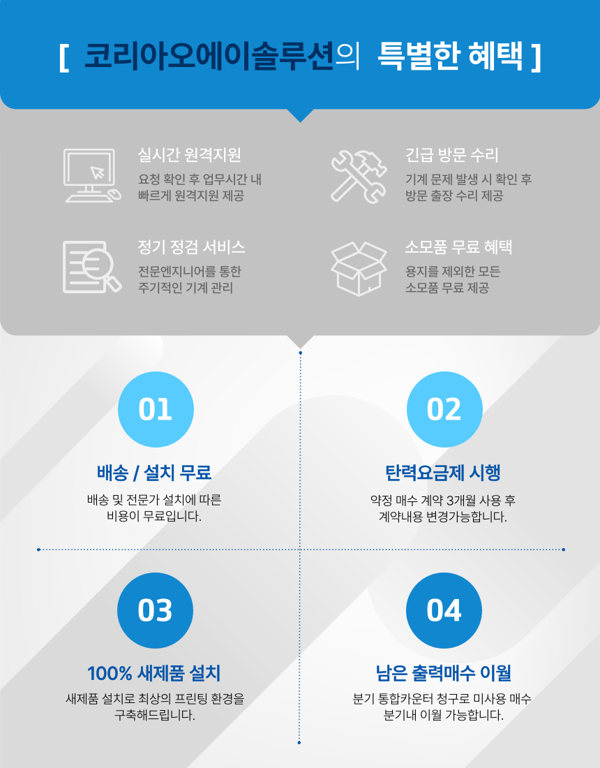 30cc9bcfc78b6655335de0c8c3dcf63f_1761813121_6931.png 30cc9bcfc78b6655335de0c8c3dcf63f_1761813121_6931.png