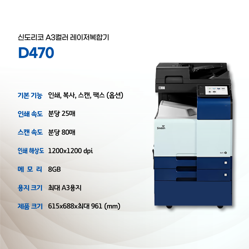 74c262b7ca1821dd68ab8a2afa0ec6c3_1762258512_4993.png 74c262b7ca1821dd68ab8a2afa0ec6c3_1762258512_4993.png