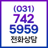 tel